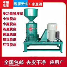 ӺСÓƤCСȥCSGȥƤƤCיC