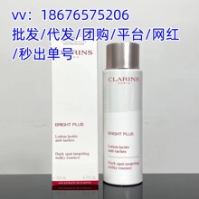 娇美/白水乳套组牛奶水200ml+韵诗乳液75ml+淡/斑透/亮保湿水乳