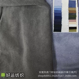 牛仔面料;面料加工定制