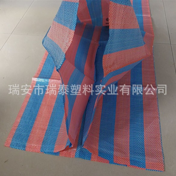 源头厂家生产饲料袋彩印编织袋塑料编织布有机肥包装袋 面粉袋