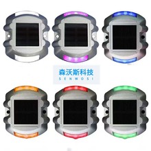 全铝道路标识桥梁反光道钉 LED路标铸铝道钉灯 太阳能马蹄形道钉