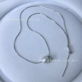 10-11mm天然淡水珍珠正圆细微瑕设计款吊坠纯银蛇骨链气质轻奢