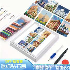 独立站热卖风景钻石画套装圆钻风景8件套砖石画跨境temu钻石贴画