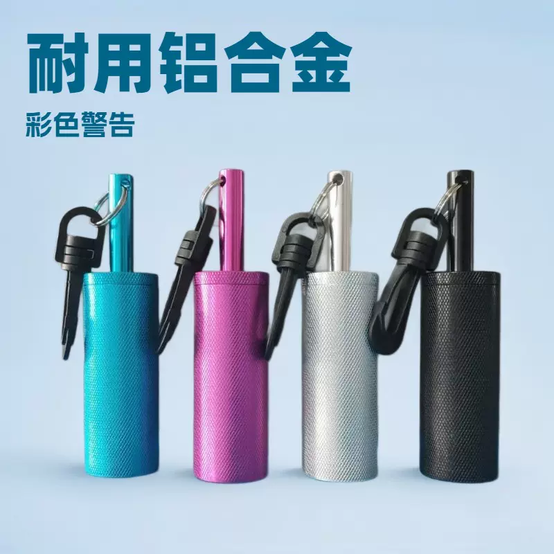 跨境供应铝合金潜水摇铃高频敲击信号探棒响铃scuba rattlesticks