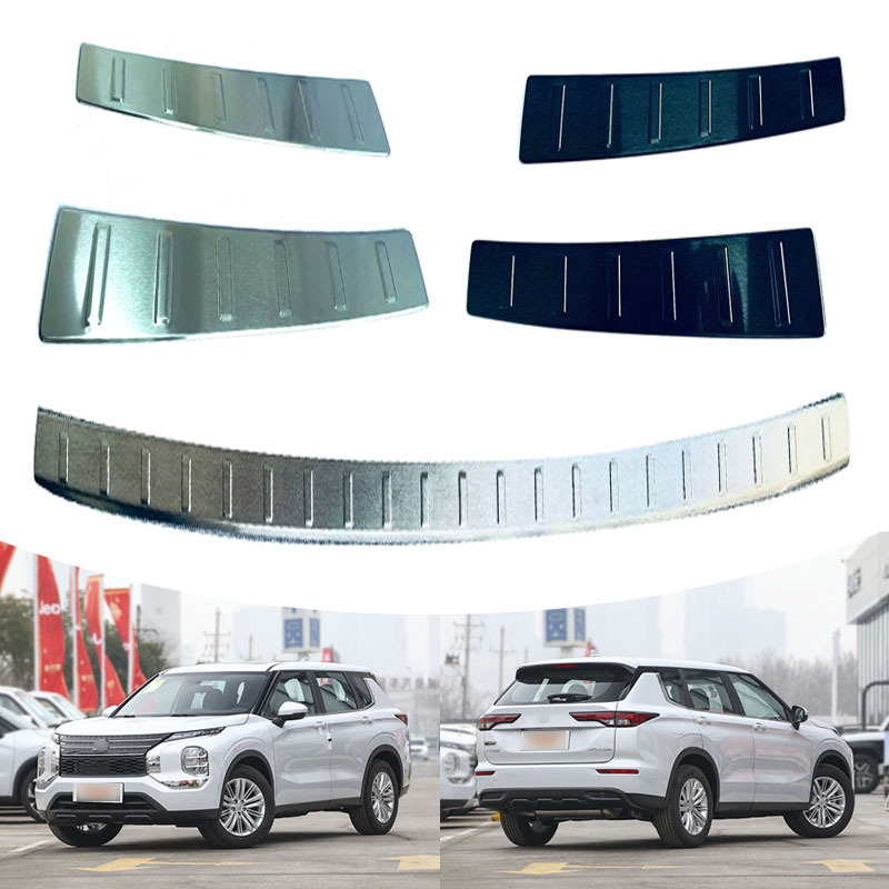 Suitable for 23-24 Mitsubishi Outlander Outlander inner and outer rear guard plate decorative sequins modification accessories