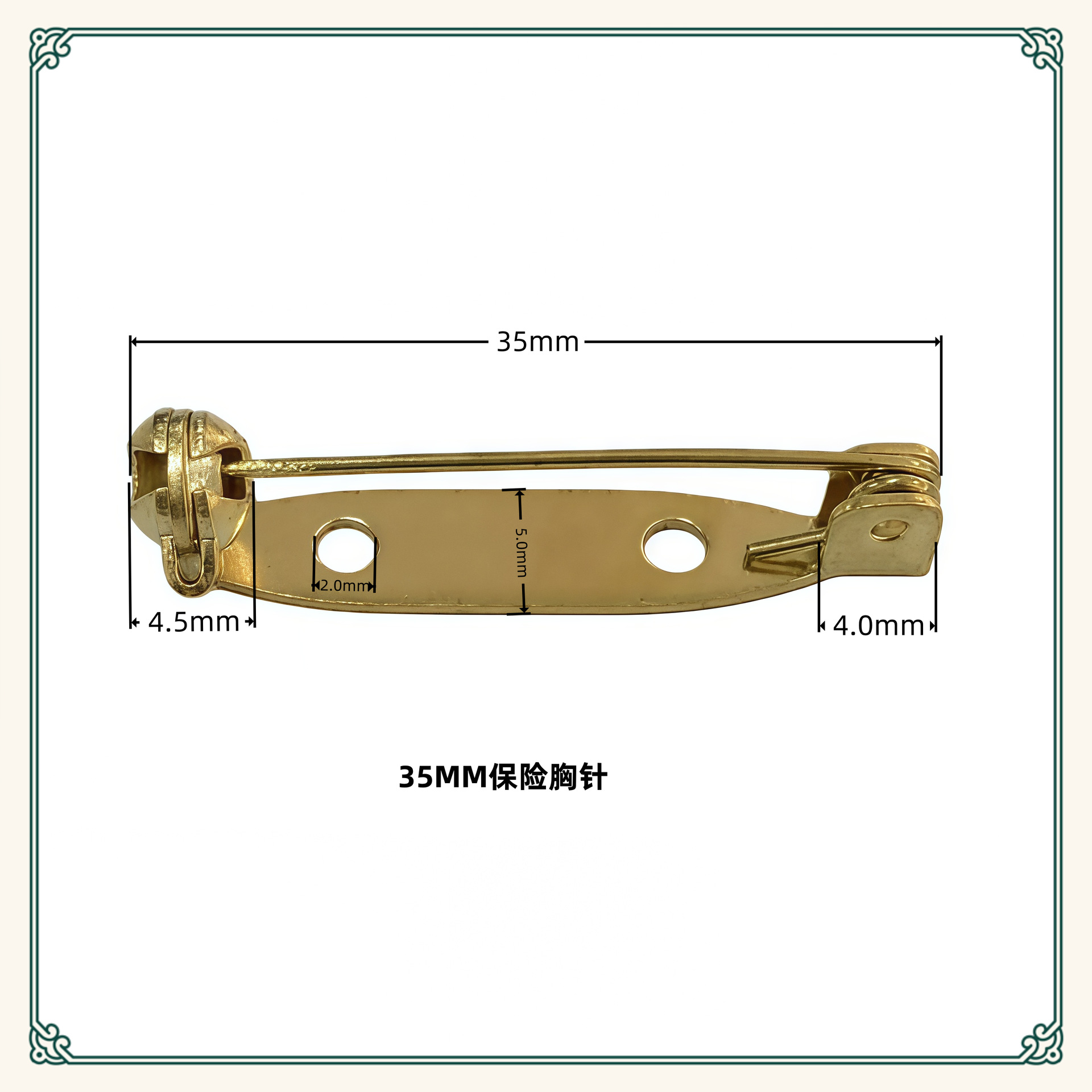 圆盘旋转胸针锁头胸花徽章饰品配件金属底托手工安全别针带孔铜质