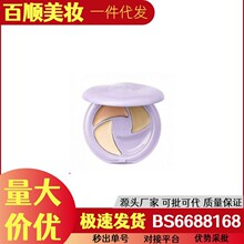 BAB��覸�ű���ɫ��Ͼ���ڸǰߵ���������Ȧ������ɫ����Һ��Ů