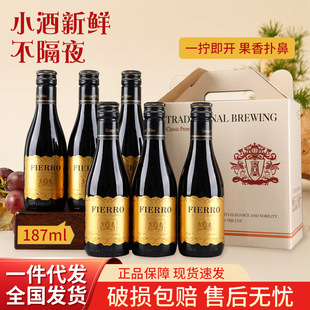 �����M��187ML�ɼt���Ѿ� ���l���lԴ�^�S�����l���ۈFُСƿ�Y��