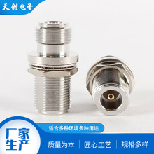 ���lͬ�S��|�M�� NKKY ��ˮ��|ͨӍ�B������������D���^