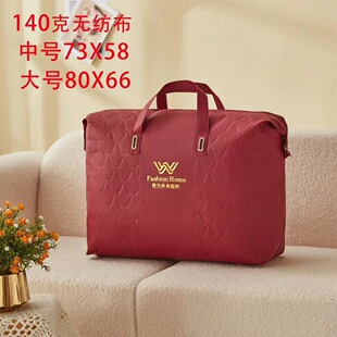 �o����Ԫ�������ﱻ����о�ı����b���׼����������������Ʒ�ռ{