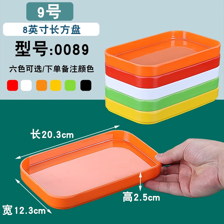 Melamina Hot Pot Store Hang Hang