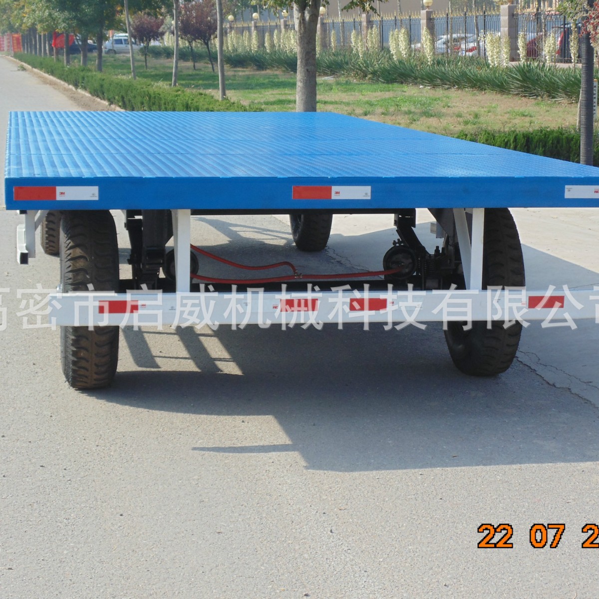 厂家    5吨移动公厕拖车   公厕底盘   框架结构厂家供应