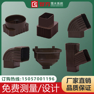 ���������ˮ���ܜτe��7Ӣ�緽����ˮ���⠝��ˮ����ˮ�����PVC