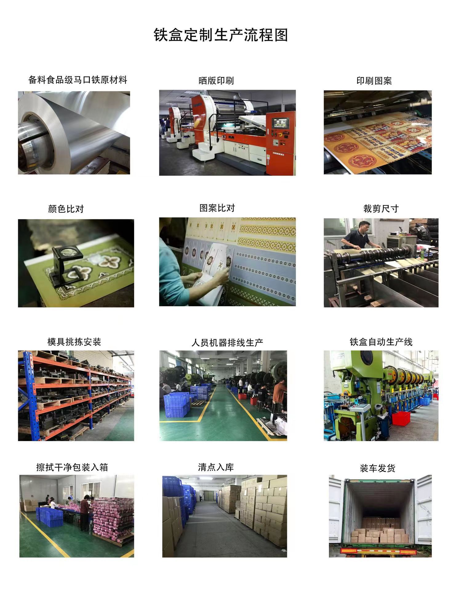 5c1e419f4c7c8daff30bfabe646a05