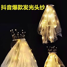 �l���^����ͯ����ñ�Ɍ�Ůͯ�^��b��Ⲽ���}�Q�����յ��߻ʹ�