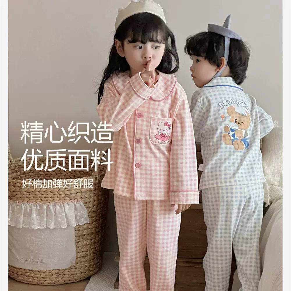 韩国2025秋冬全棉家居服套装儿童保暖睡衣宝宝翻领家居服睡衣套装