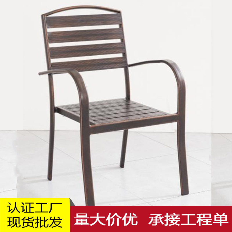 Outdoor Metal Cast Aluminum Table and Chair Cafe Milk Tea Shop Outdoor Balcony Leisure Dining Table and Chair Garden Table and Chair suit