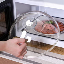 ���w��΢���t���R�w�͸ߜؼ���ʳƷ�����ϼӟ��w���ß���ֱ��r