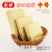 ���عϼ��� �u����A�x����u���а��b�� 3