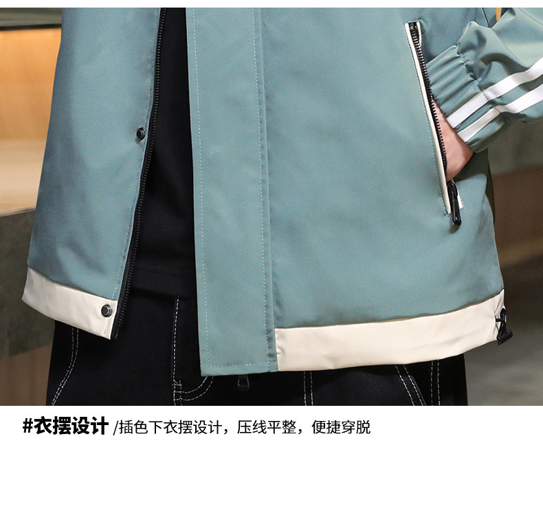 Veste pour homme - Ref 3443547 Image 39