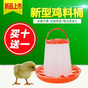 ��ͰС�u�r�u���Ͱ�u����uι�u�B�uιˮ����ιʳ���u��Ͱ�Bֳ