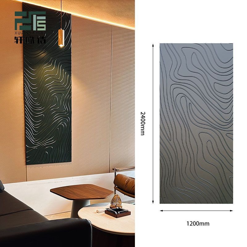 Xuanfu Poetry Wave Texture Wall Panels, Shanghai Source Factory, Styles and Colors Can Be Customized, Minimum Order Quantity Is One Piece, Solid Wood