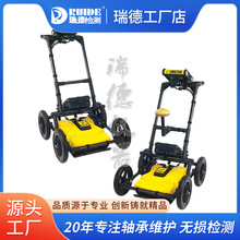 雷迪地下非金属暗管探测仪LMX100智能管线探地雷达/暗管探测仪