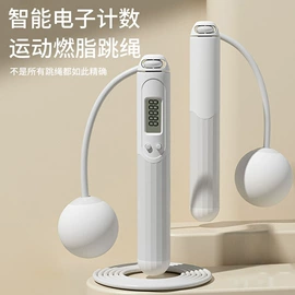 经络保健器材;瑜伽辅助用品;其他健身器材
