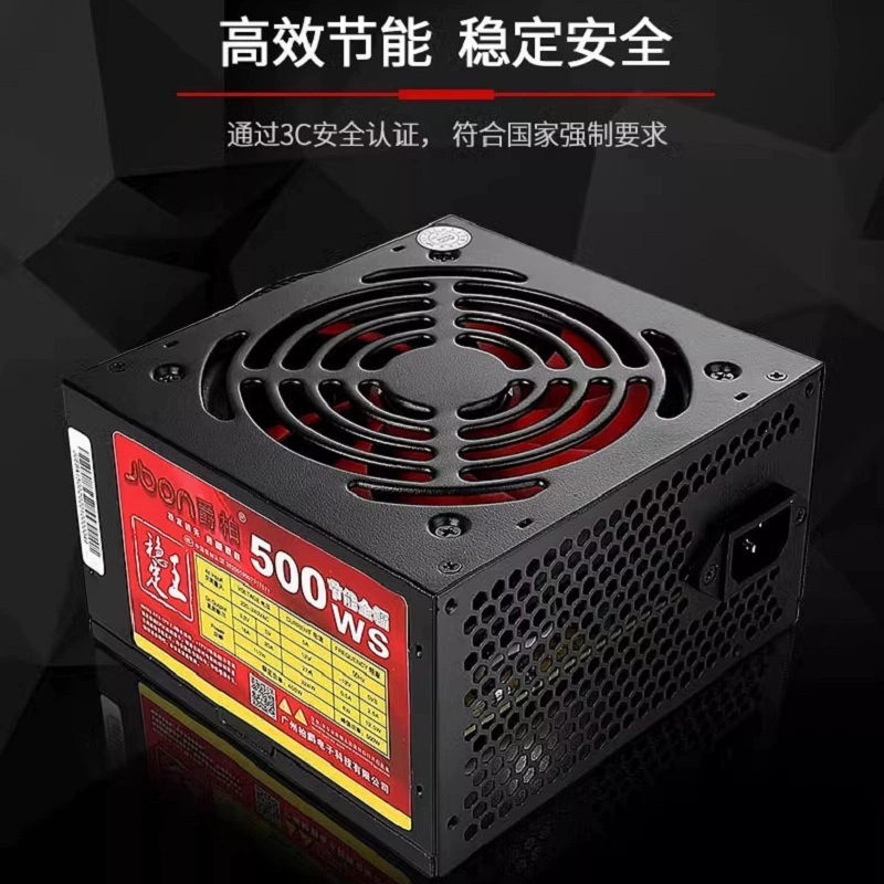 Juebai 500WS настольный компьютер источник электропитания мгновенная молния и широкий мощный поддержка 8-ядер democracy производители