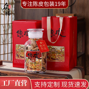 ���Ƥ���b�пպ���200g����b�Ƥ�������⃦ܷ��޶YƷ�����l