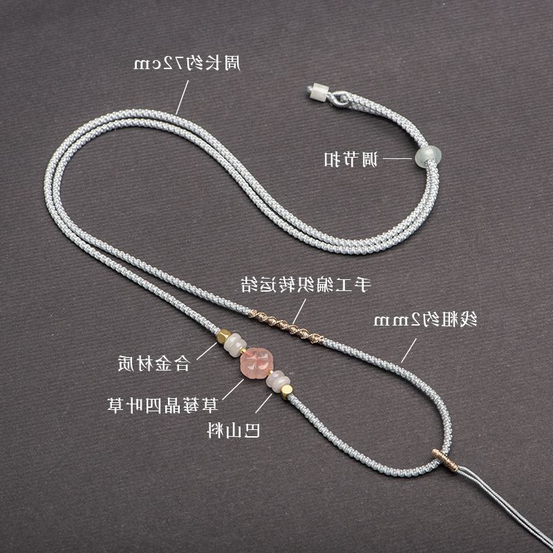 (2개) 목걸이 로프 반 완성 된 새로운 스타일 조정 가능한 얇은 여성용 끈 마노 크리스탈 펜던트 목걸이 헤어