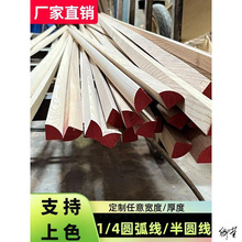 ����bl�p϶�l�͏d�����ړ�����ʽ����b��컨��ԭľ��ľ�l