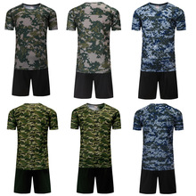 圆领军训服短袖套装户外儿童军迷服装中国工作服男迷彩速干迷彩服