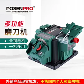 电动吹风机;电动工具配件;篱笆剪