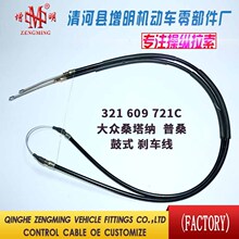 321609721C�m�ô�ɣ���{�����քx܇����x܇�����v܇�Ƅ�����