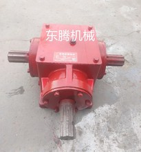 大马力1比1直角变速箱转向器拖拉机后输出机械传动配件