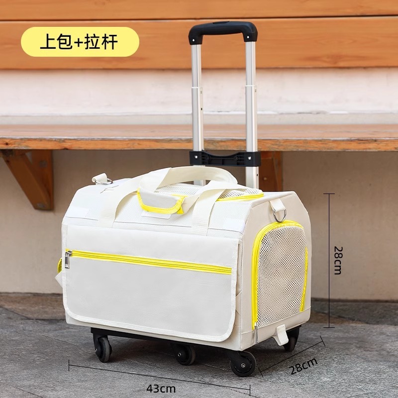 宠物拉杆箱双层两只猫外出包春夏透气狗狗外出拉杆箱大容量可折叠|undefined