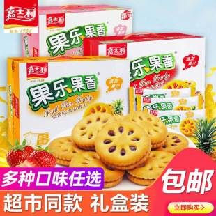 ��ʿ��680g����������u�A��������{ݮζ��ʹ�����ʳɢ�b