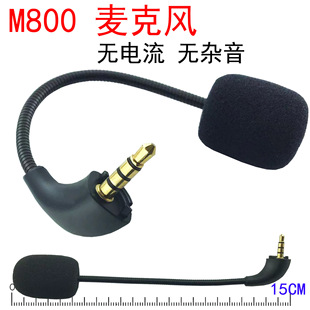 �m��������EDIFIER�^�����CK800W�{�����������L�W��Ӣ�Z���~����