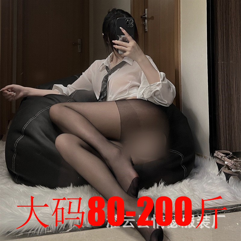 Sexy underwear crotch-free stockings sexy tearable black stockings hot ultra-thin transparent pantyhose wholesale S02