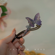 渐变彩色蝴蝶扭扭夹复古超仙后脑勺发夹高级感盘发一字夹气质发饰