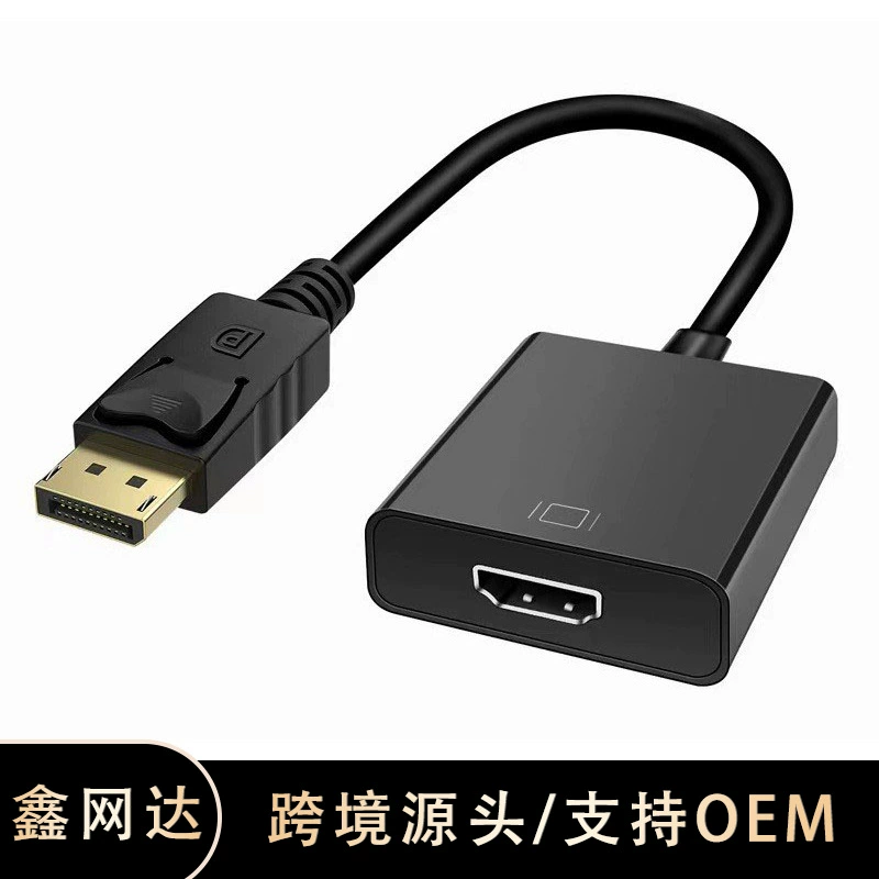 Производитель Mini DP DisplayPort в VGA+HDTV+DVI конвертерный кабель Thunderbolt 2 мультинтерфейс
