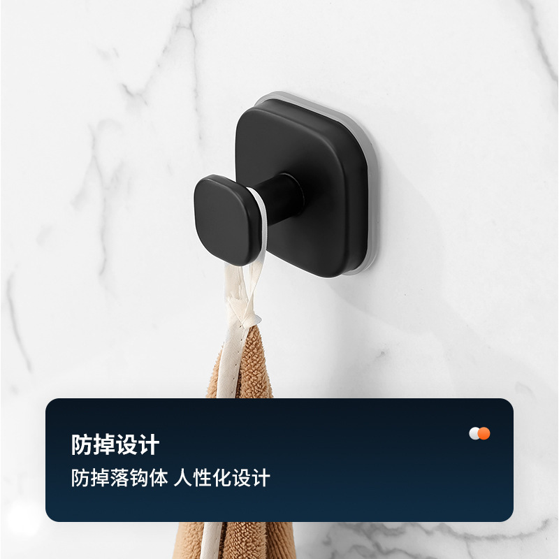 不锈钢无痕挂衣钩卫生间挂钩金属免打孔单钩浴室试衣间入户粘钩|undefined
