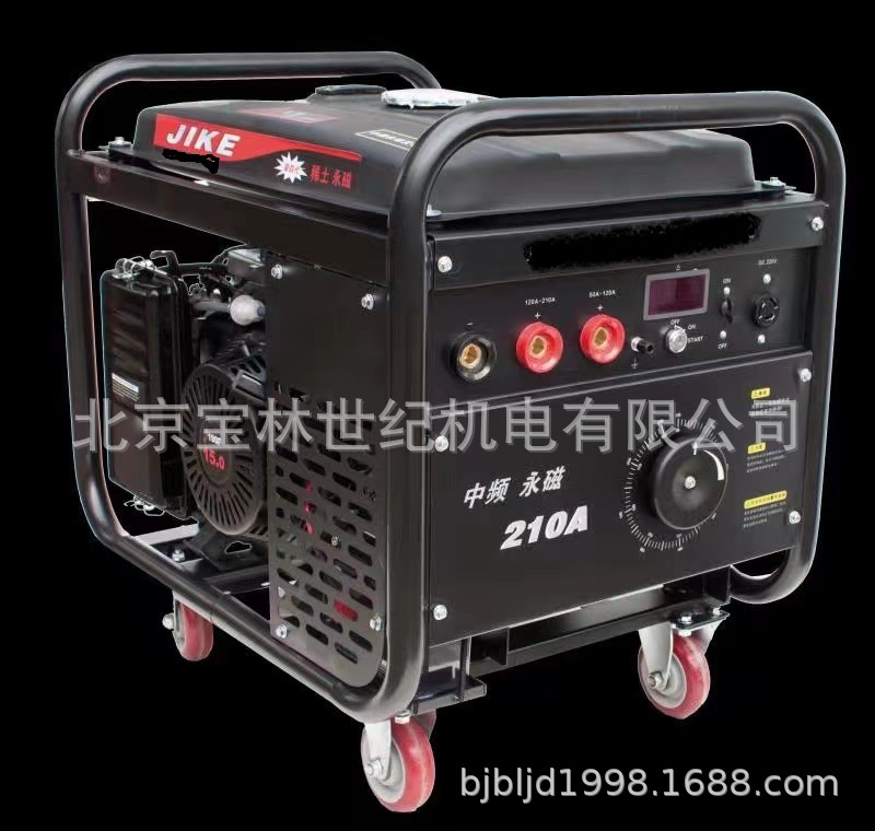 AXQ-210A汽油发电电焊机组  210A汽油发电电焊机  210A汽油电焊机