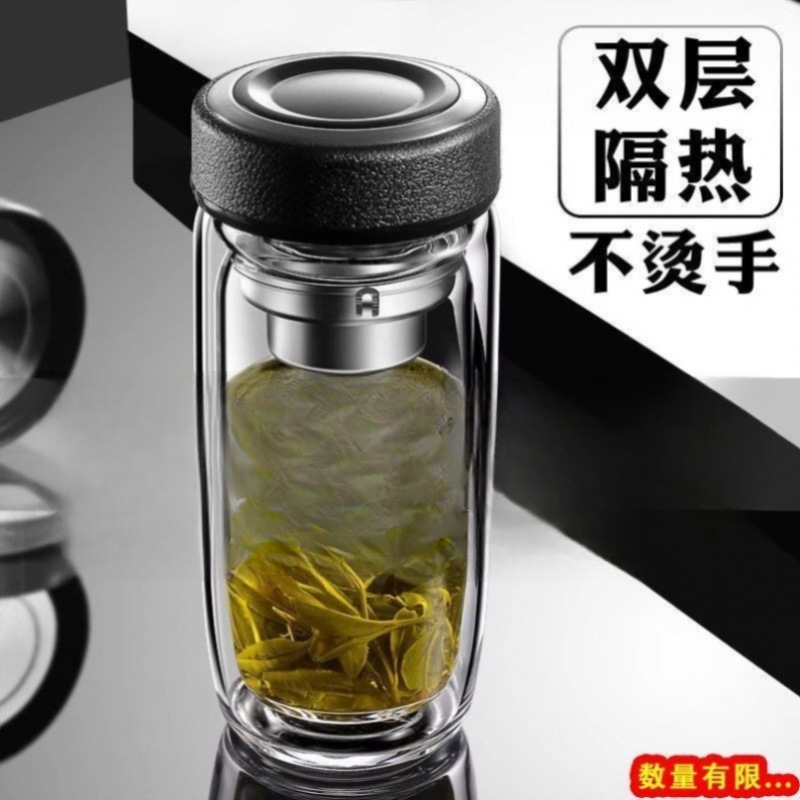 摔钢化玻璃杯茶叶杯子摔不烂的隔热保温水杯双层鹅蛋杯男士茶杯防|undefined