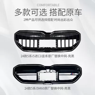 Zhongwang: Modified Original M60 Blackened Front