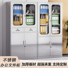 ステンレス書類棚診療所薬品棚病院器械保管棚無菌物品ロッカーロック操作台付き