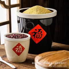 創意陶磁器の福の字のかめの大きいサイズのレトロな旧式の調味料の缶の水筒の火鍋の店は香のすり鉢の鶏の缶をつなぎます。