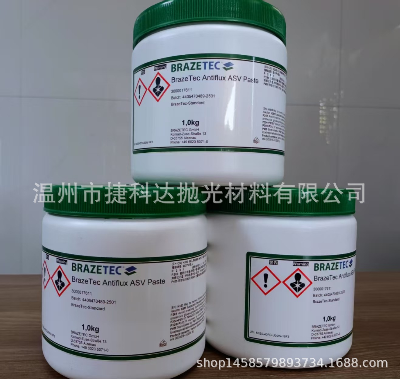 微信图片_20250522100157