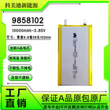 �Z��9858102�ۺ����늳�10000����1�f��늌��о�����Ԫ������